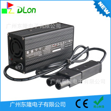 400W 48V 6A高尔夫球车 雅马哈头全自动智能脉冲修复充电器