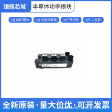 IGBT���ģ�K CM800DZ-34H   CM1200DC-34N  ԭ�b�F؛