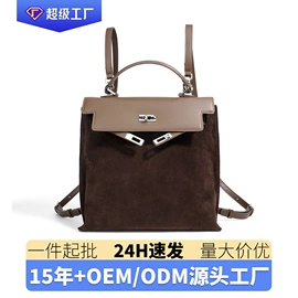 女士手提包;女士单肩包;女士斜挎包