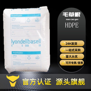 HDPE�����°����� 3020D���ܼ�ԭ���w���D����Ĥ����W���Ͳ�����