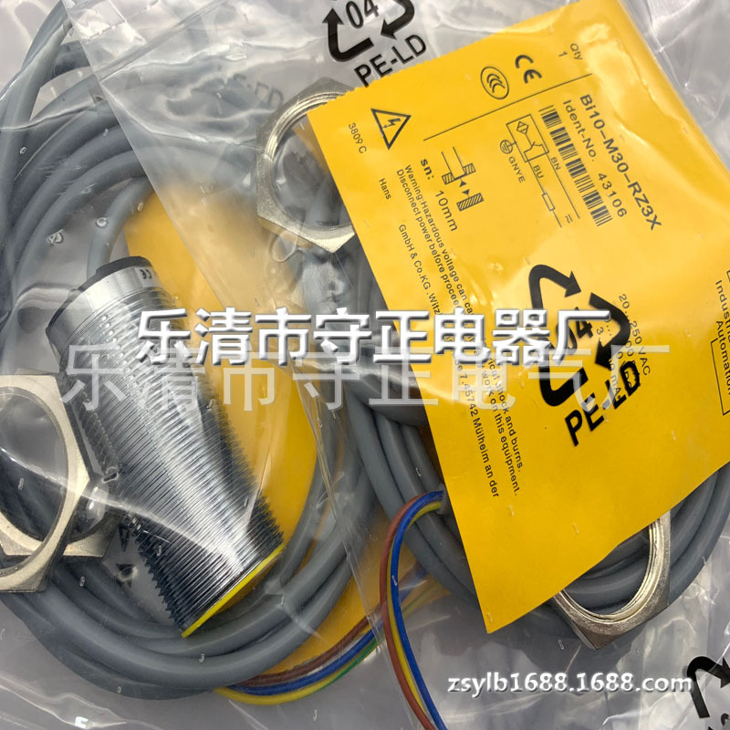 全新传感器Bi10-M30-RZ3X接近开关 质保一年