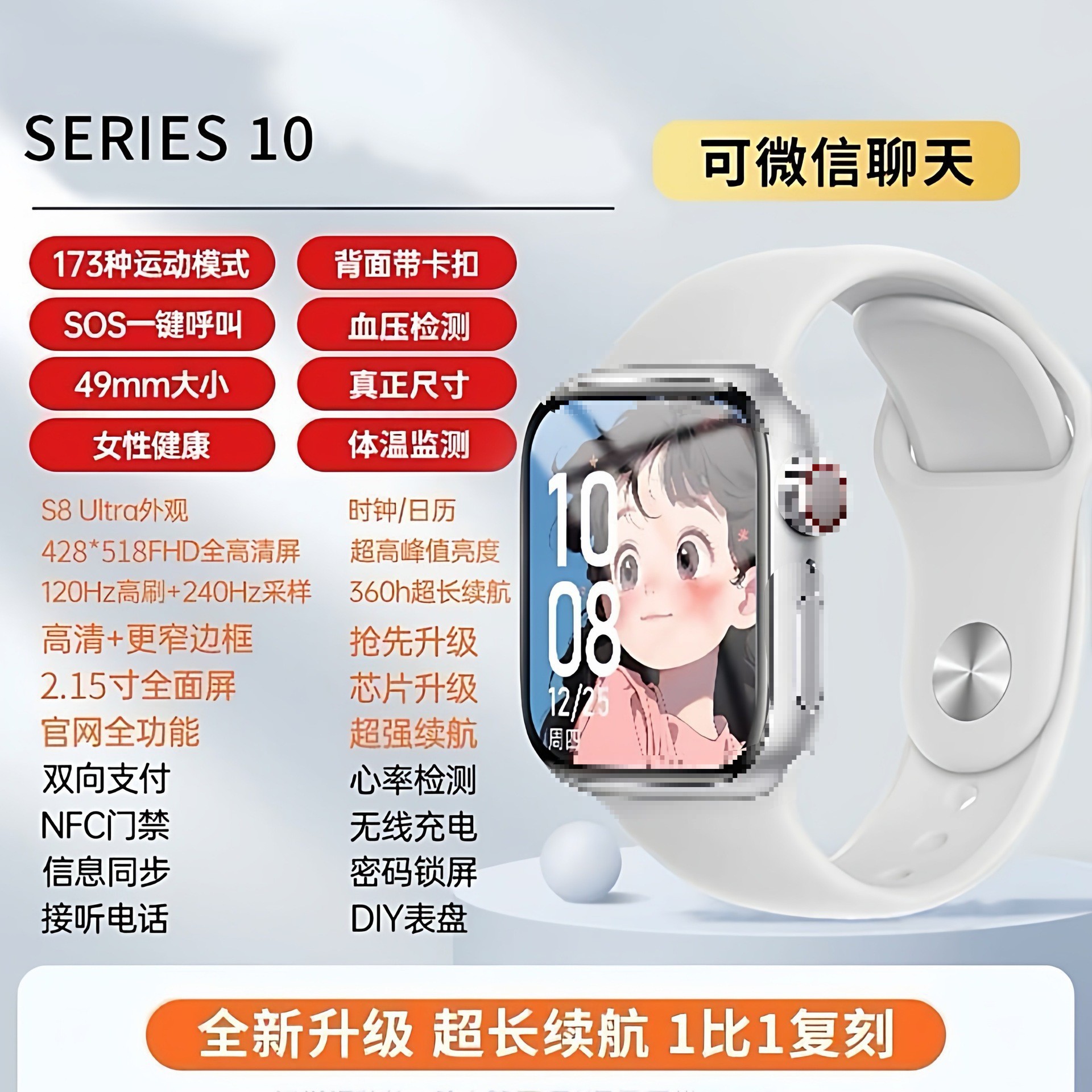 Nueva versión de S11| El shock llega| Chat de WeChat-Ti Silver| Asistente de voz| Navegación - doble pago fuera de línea - varias islas flexibles|- Customizado