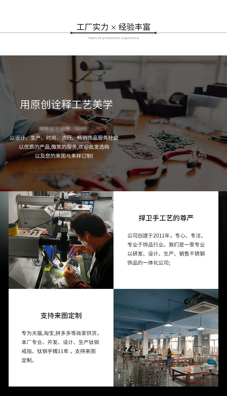 O1CN01kZpUGu1semiR5t72Z_!!2208