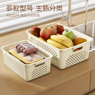 Storage basket, toy, plastic table storage box