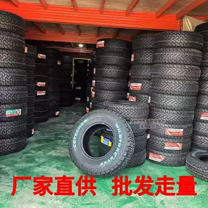 Changluhong AT Off-Road Şinlər 15/225/235/245/265/70 60 65R16 17 18