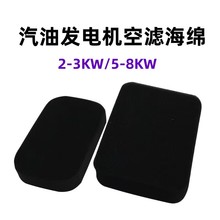 �՞V�����d2-3KW�C�M�Vо�^�V��170F��ˮ��5-8ǧ�����Ͱl늙C���