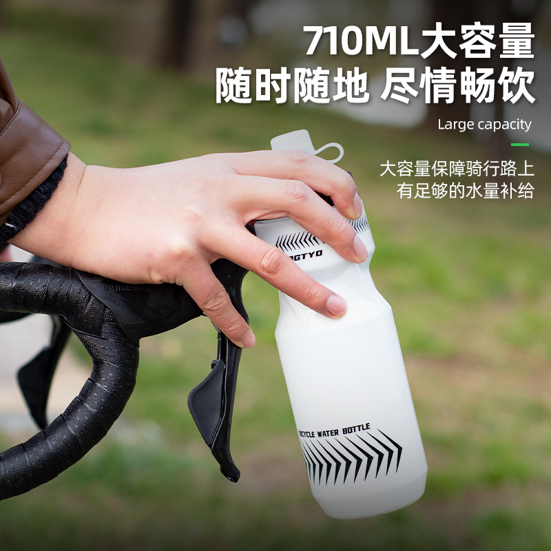 Al Aire Libre pp5 bicicleta coche botella de agua Amazon Venta caliente 780ml agua de montar taza de agua de plástico