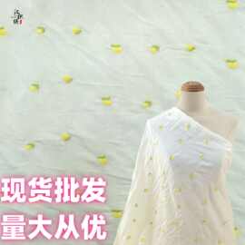 春夏新款童装 小樱桃多色网纱刺绣面料 女装连衣裙小清新绣花布料