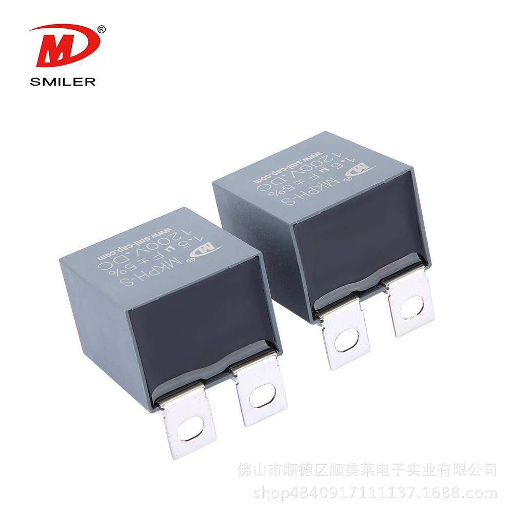 IGBT电容吸收盒式插片环氧树脂罐封电容器