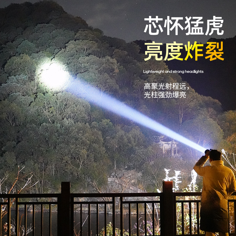 Faros de luz fuerte transfronterizos, luces de cabeza de largo alcance multifuncionales para exteriores, luces de emergencia de alto brillo, impermeables de larga duración