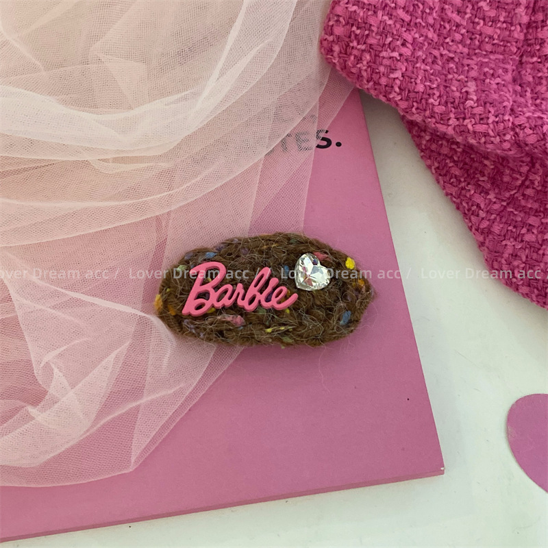 2023-08-31 140135.jpg