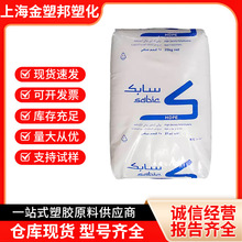 HDPEɳ������(ԭGE)B5202 M40060S A5061R ���� ���ܶȾ���ϩԭ��