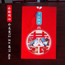 �ŷ�ʽՈ�����ʽ�Y��Ո����Y�����з�Ů����Ո���ɴ�ӡ