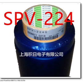 保护膜;工业产品胶带;功能薄膜