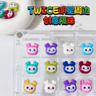 TWICE�n��������߅�Ͻ����⴮������DIY�֙C�耳׿۲����Ʒ���