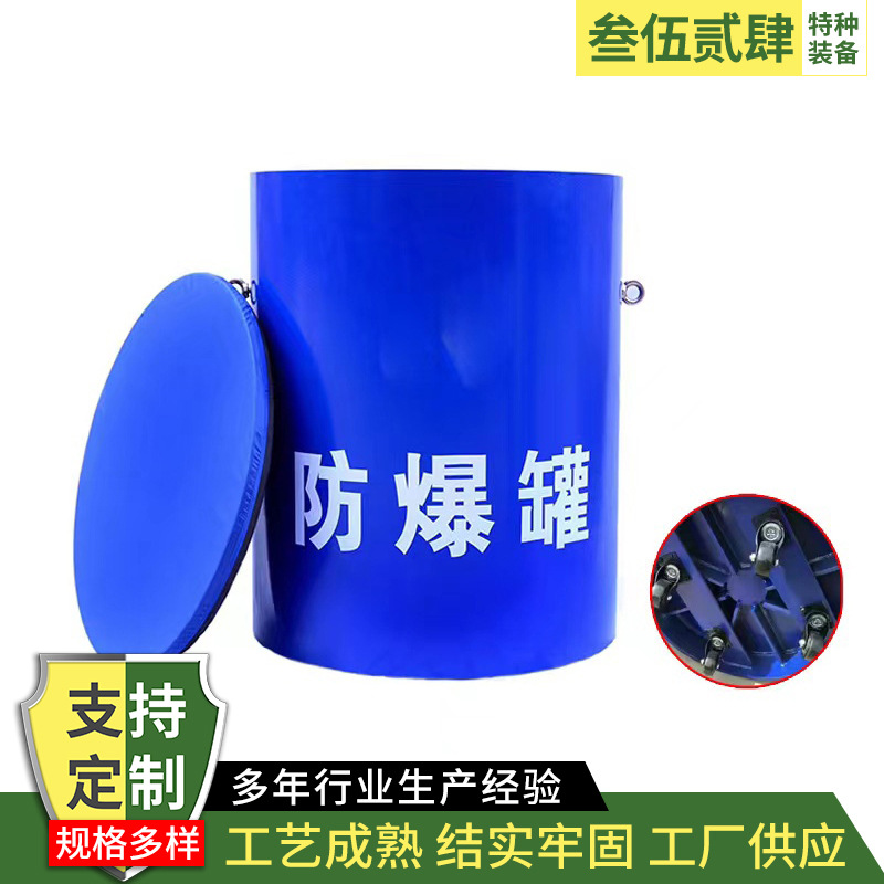 微信图片_20221028092115