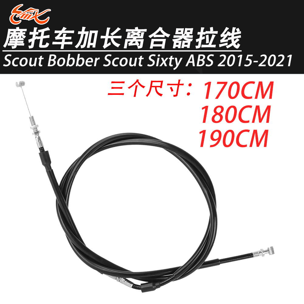 Bobber 15 - 21 años para exploradores indios, caballería ligera, cable de embrague alargado, cable de embrague