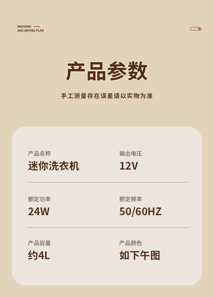 2ab849fb-c6b0-46ef-a056-7e7cac4c394c.jpe