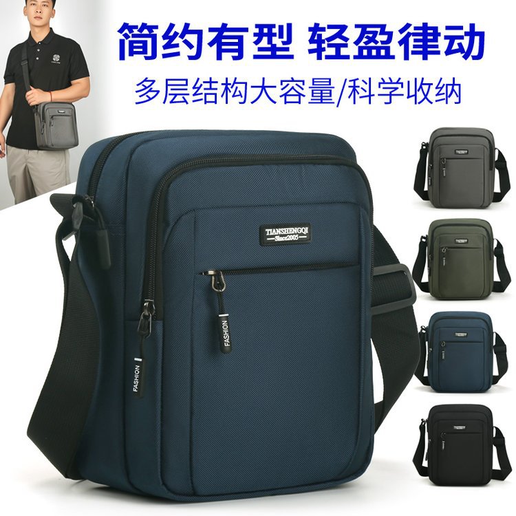 New Men's Backpack Trendy Korean Version Oxford Cloth Shoulder Bag Waterproof Casual Men's Crossbody Bag Versatile Men's Shoulder Bag