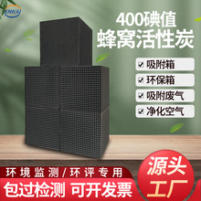 ֵ400C̿UO乤I̼K^V̎Uvocs