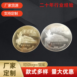 �찲�T1000�|�o�����찲�T�ك|ǧ�|�o���СĿ�˽��ټo������l