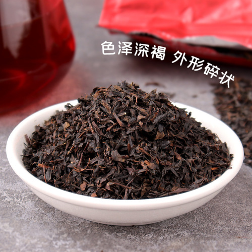 500g bagged roasted black tea specifically for bubble tea, with Yihewang sugar flavor, roasted commercial red tea base