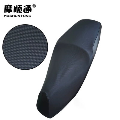 cover, thickened leather, waterproof and Motorcycle cushion
