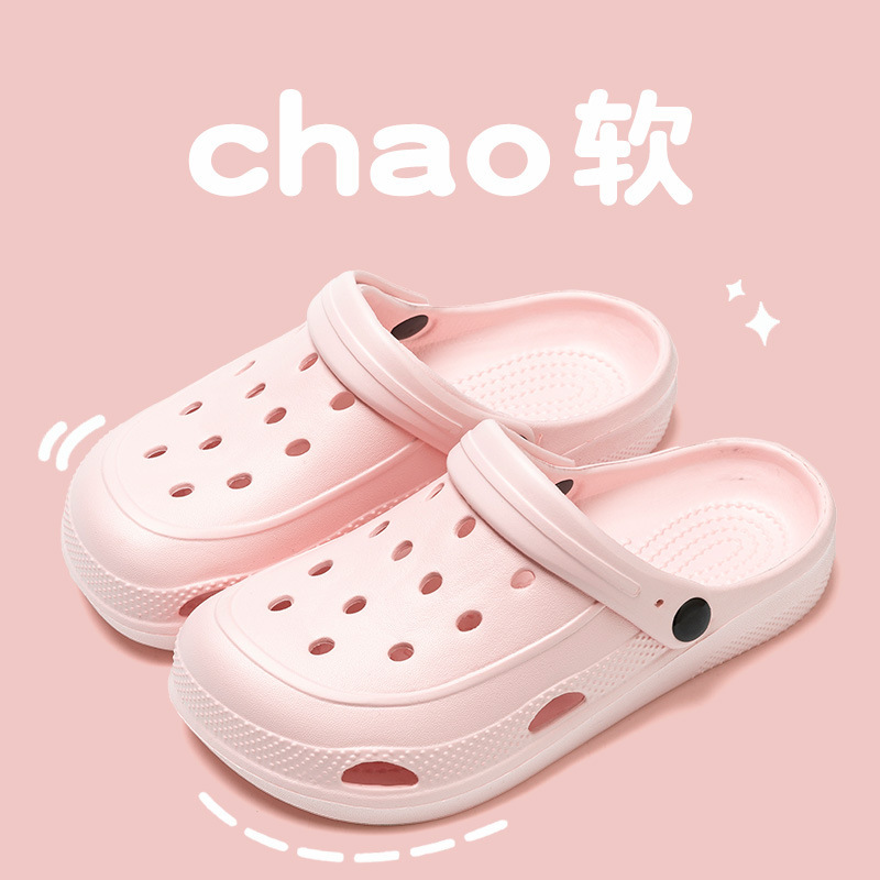 女性用クロックス、女性用アウトドアスリッパ、女性用夏用ホームシューズ、女性用カップルEVAスリッパ、男性用サンダル、女性用サンダル、卸売|undefined