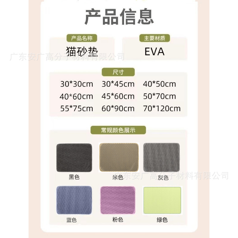 未命名 (3)_副本.png