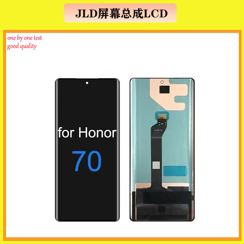 Aplicable a Huawei Honor 70 Asamblea de pantalla de teléfono móvil Asamblea de pantalla LCD Honor 70 Original