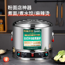 �๦������t����늟�����Ͱ̨ʽ�����������C停��۠t�C��Ͱ