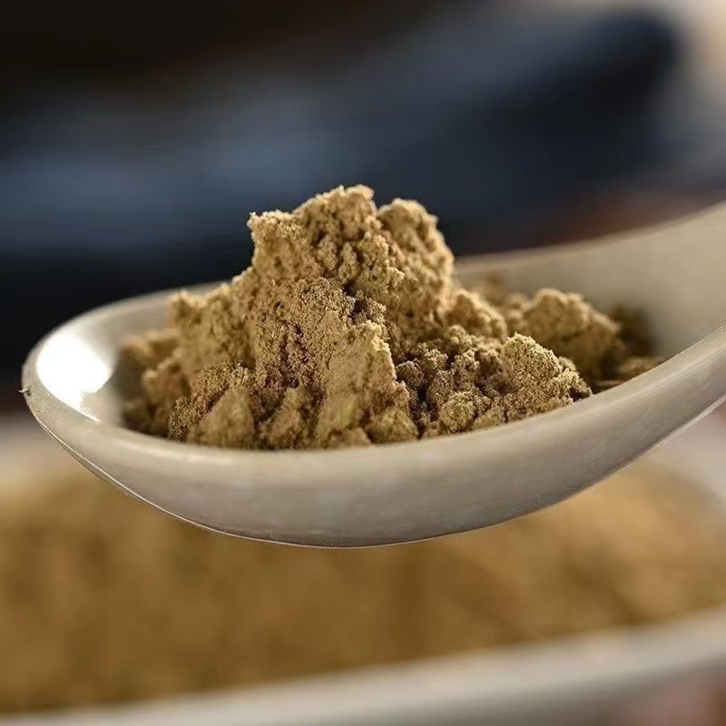 Kochia Fruit Di Fu Zi 地肤子 Dried Herb Whole Seeds Traditional TCM Botanical 500g Powder Option in use
