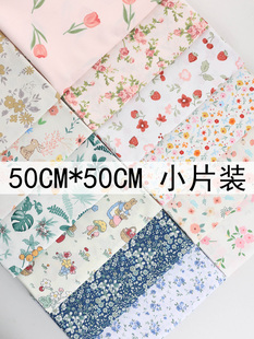 ����б�y�黨����50*50Ƭ�b�����ֹ����^��@�L�޲�����