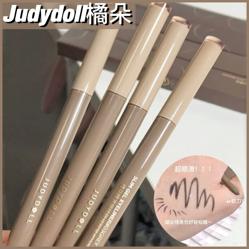 Precise smooth eye pencil, new collection, long-term effect, no smudge