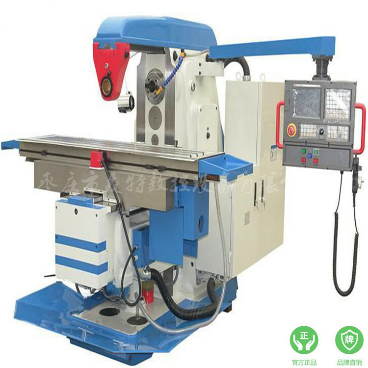 xk6140数控铣床厂家 小弯脖xk6140数控万能数控立式升降台铣床