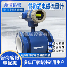 �V�ñ�����늴�����Ӌ����ˮ�����y����ˮҺ�wӋ�����Ԅӈ���ʾ