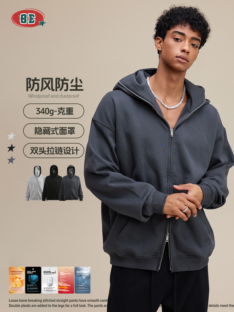 Main item image