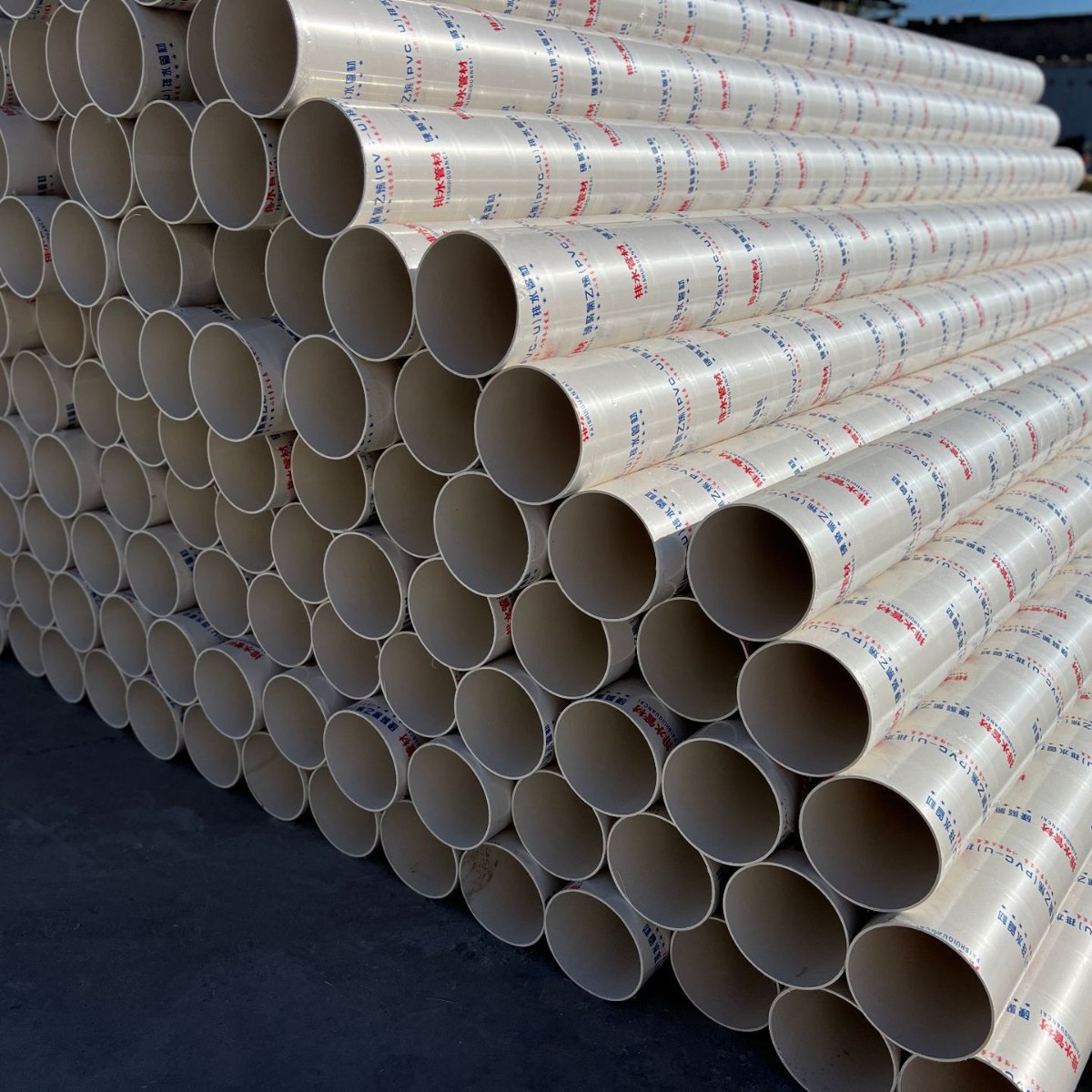 2025-01-03 09:33:43.jpg