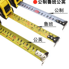 Hongdi Tape Measure with Magnet 5m Metric/Imperial Ladder Ruler Stainless Steel Tape Measure 10m Thickened Wear-Resistant Meter Box Ruler
