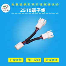 ��X�C��ɢ���L�ȶ��Ӿ� һ�϶��ן�s��2.54�g�ྀ�� 2510���Ӿ�
