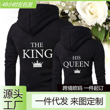 ���羳�W�a��2025���R�dwish�¿���H�l�� HIS QUEEN THE KING�B