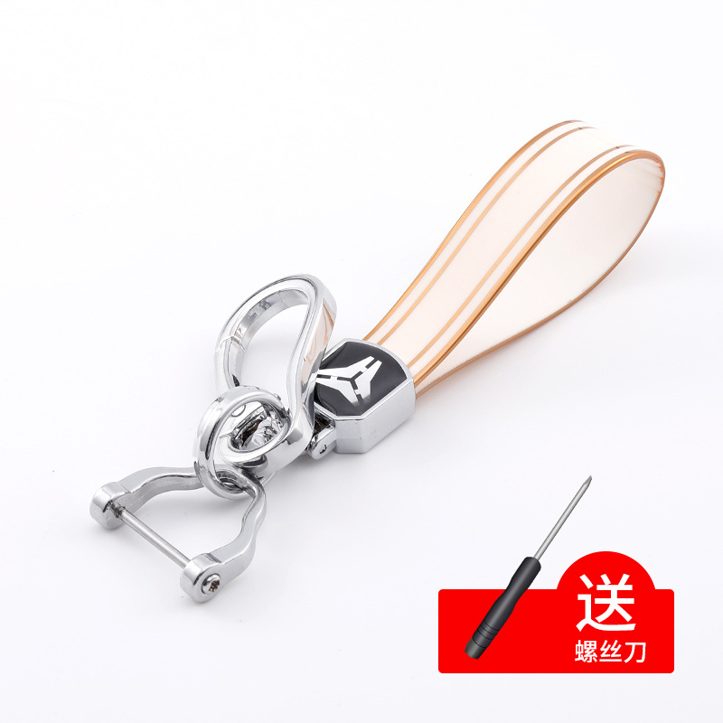 新しいtpuメッキの金の縁のキーホルダーの自動車のキーホルダーのペンダントの高品質の金属の馬蹄の掛け縄の卸売り