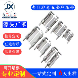 ���P䓲��N�����늙����T˨�i�o�״���С̖���P䓏��������N