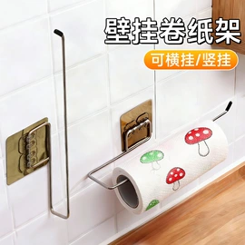 收纳盒;衣架;衣钩/挂钩