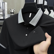 2026�ļ���Ʒ�z���\���o��ë���I�ߏ����m���e��ʿ���䷭�IPOLO��