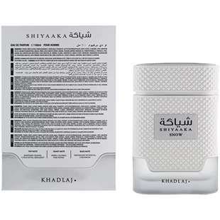 Мужской парфюм KHADLAJ SHADOW 100 мл стойкий