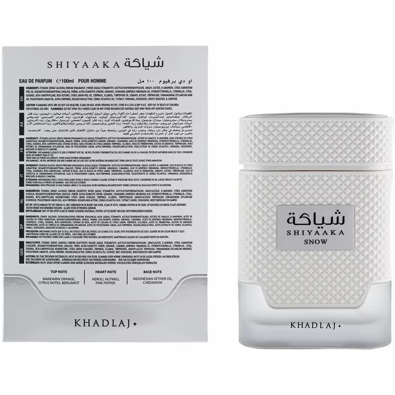Мужской парфюм KHADLAJ SHADOW 100 мл стойкий