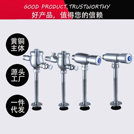 三角阀;面盆龙头;厨用龙头