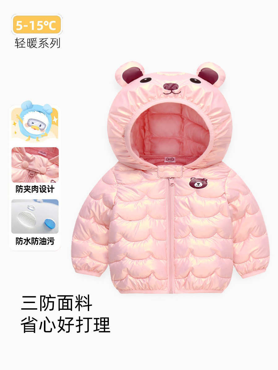 Children's demi-season light and thin keep warm down jacket with…