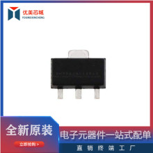 BSP52ȫ��BSP52T1GԭװBSP52���ֶپ����1A 80V E6327��ƬSOT223